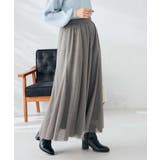 【洗える】チュールフレアスカート | a.v.v【WOMEN】 | 詳細画像1 