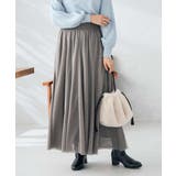 【洗える】チュールフレアスカート | a.v.v【WOMEN】 | 詳細画像17 