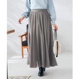 【洗える】チュールフレアスカート | a.v.v【WOMEN】 | 詳細画像18 