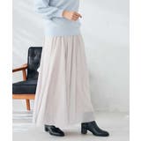 【洗える】チュールフレアスカート | a.v.v【WOMEN】 | 詳細画像2 