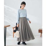 【洗える】チュールフレアスカート | a.v.v【WOMEN】 | 詳細画像21 