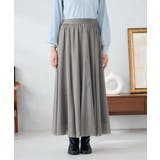 【洗える】チュールフレアスカート | a.v.v【WOMEN】 | 詳細画像27 