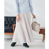 【洗える】チュールフレアスカート | a.v.v【WOMEN】 | 詳細画像3 