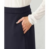 ダンボールナロースカート【セットアップ可】 | a.v.v【WOMEN】 | 詳細画像12 