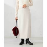 ダンボールナロースカート【セットアップ可】 | a.v.v【WOMEN】 | 詳細画像2 