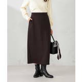 ダンボールナロースカート【セットアップ可】 | a.v.v【WOMEN】 | 詳細画像29 