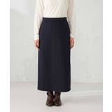 ダンボールナロースカート【セットアップ可】 | a.v.v【WOMEN】 | 詳細画像7 