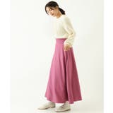サーキュラーカラースカート | a.v.v【WOMEN】 | 詳細画像8