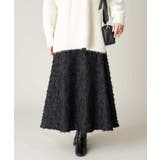 フリンジジャガードフレアスカート | a.v.v【WOMEN】 | 詳細画像1 