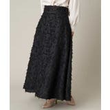 フリンジジャガードフレアスカート | a.v.v【WOMEN】 | 詳細画像11 