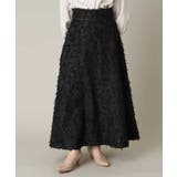 フリンジジャガードフレアスカート | a.v.v【WOMEN】 | 詳細画像12 