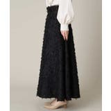 フリンジジャガードフレアスカート | a.v.v【WOMEN】 | 詳細画像13 