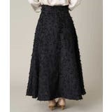 フリンジジャガードフレアスカート | a.v.v【WOMEN】 | 詳細画像14 