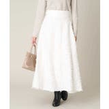 フリンジジャガードフレアスカート | a.v.v【WOMEN】 | 詳細画像22 