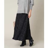 フリンジジャガードフレアスカート | a.v.v【WOMEN】 | 詳細画像25 