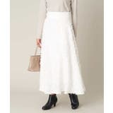 ホワイト | フリンジジャガードフレアスカート | a.v.v【WOMEN】