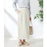 ハイパーストレッチナロースカート | a.v.v【WOMEN】 | 詳細画像1