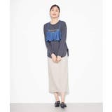 ハイパーストレッチナロースカート | a.v.v【WOMEN】 | 詳細画像11