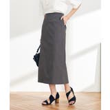 ハイパーストレッチナロースカート | a.v.v【WOMEN】 | 詳細画像19