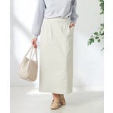 ハイパーストレッチナロースカート | a.v.v【WOMEN】 | 詳細画像2