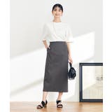 ハイパーストレッチナロースカート | a.v.v【WOMEN】 | 詳細画像22