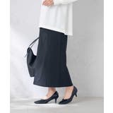 ハイパーストレッチナロースカート | a.v.v【WOMEN】 | 詳細画像25