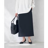 ブラック | ハイパーストレッチナロースカート | a.v.v【WOMEN】