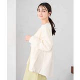 異素材切り替えノーカラーブルゾン | a.v.v【WOMEN】 | 詳細画像5 