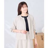 【接触冷感 UVカット】リネンライクノーカラージップブルゾン【セットアップ対応 … | a.v.v【WOMEN】 | 詳細画像14 