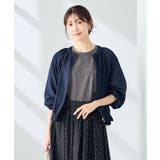 【接触冷感 UVカット】リネンライクノーカラージップブルゾン【セットアップ対応 … | a.v.v【WOMEN】 | 詳細画像32 