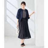 【接触冷感 UVカット】リネンライクノーカラージップブルゾン【セットアップ対応 … | a.v.v【WOMEN】 | 詳細画像34 
