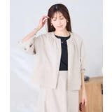 グレージュ | 【接触冷感 UVカット】リネンライクノーカラージップブルゾン【セットアップ対応 … | a.v.v【WOMEN】