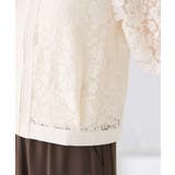 ノーカラーレースブルゾン | a.v.v【WOMEN】 | 詳細画像14 