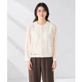 ノーカラーレースブルゾン | a.v.v【WOMEN】 | 詳細画像9 