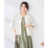 ノーカラーメッシュブルゾン | a.v.v【WOMEN】 | 詳細画像1 