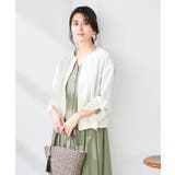 ノーカラーメッシュブルゾン | a.v.v【WOMEN】 | 詳細画像2 