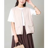 ギャザーヘムベスト | a.v.v【WOMEN】 | 詳細画像1 