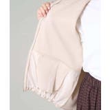 ギャザーヘムベスト | a.v.v【WOMEN】 | 詳細画像15 