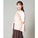 ギャザーヘムベスト | a.v.v【WOMEN】 | 詳細画像3 