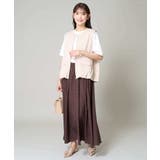 ギャザーヘムベスト | a.v.v【WOMEN】 | 詳細画像5 