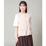 ギャザーヘムベスト | a.v.v【WOMEN】 | 詳細画像8 