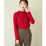 レッド | プチハイネックリブトップス | a.v.v【WOMEN】