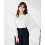 アソート ロゴ プリント 長袖 Tシャツ | a.v.v【WOMEN】 | 詳細画像13 