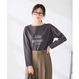 アソート ロゴ プリント 長袖 Tシャツ | a.v.v【WOMEN】 | 詳細画像32 