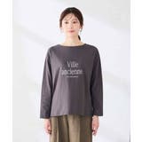 アソート ロゴ プリント 長袖 Tシャツ | a.v.v【WOMEN】 | 詳細画像44 