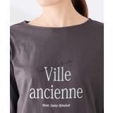 アソート ロゴ プリント 長袖 Tシャツ | a.v.v【WOMEN】 | 詳細画像47 