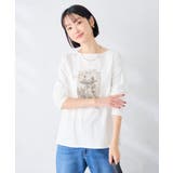 アソート ロゴ プリント 長袖 Tシャツ | a.v.v【WOMEN】 | 詳細画像9 