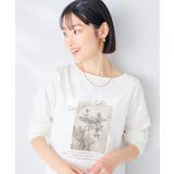 アイボリー | アソート ロゴ プリント 長袖 Tシャツ | a.v.v【WOMEN】