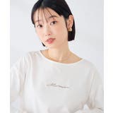 ホワイト | アソート ロゴ プリント 長袖 Tシャツ | a.v.v【WOMEN】