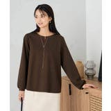 千鳥ジャガードトップス | a.v.v【WOMEN】 | 詳細画像2